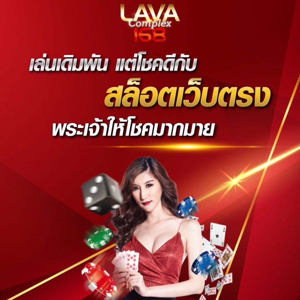 อเวจี สล็อต เว็บตรง สล็อต ฝากถอนออโต้ ไม่ผ่านเอเย่นต์ 2026