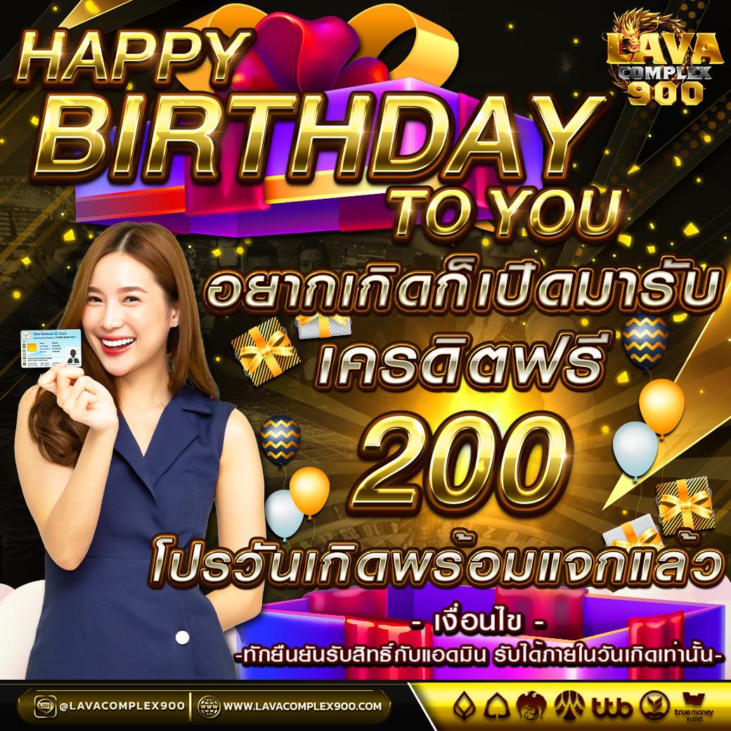 ฮานอยวันนี้ออกอะไร เว็บตรง สล็อต ฝากถอนออโต้ ไม่ผ่านเอเย่นต์ 2026