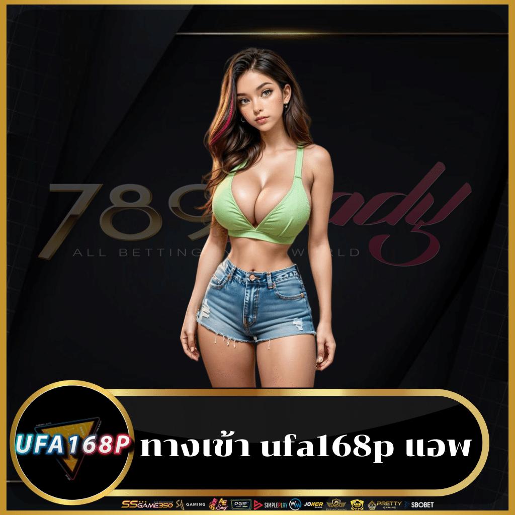เกมสล็อตทดลองเล่นฟรี เว็บตรง สล็อต ฝากถอนออโต้ 2026