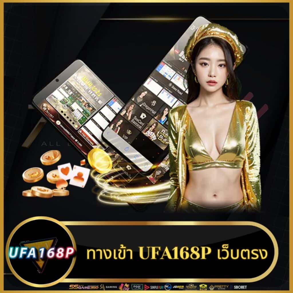 เกมสล็อตทดลองเล่นเว็บตรง สล็อต ฝากถอนออโต้ ไม่ผ่านเอเย่นต์ 2026