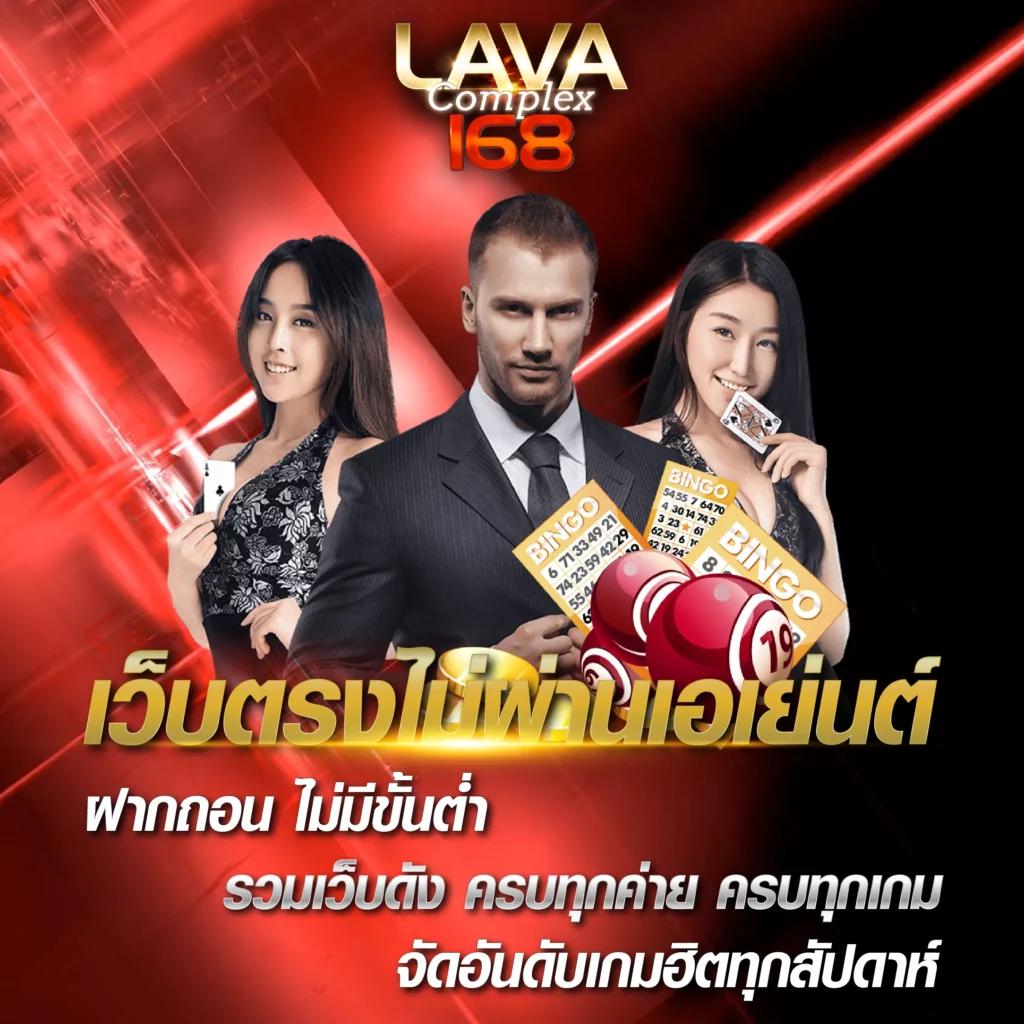 เข้า สู่ระบบ สล็อต 666 เว็บตรง สล็อต ฝากถอนออโต้ 2026
