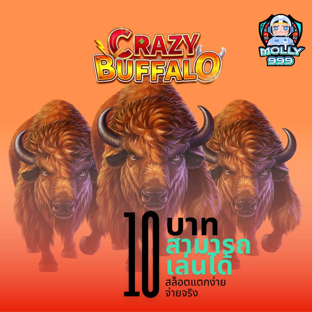 เข้าสู่ระบบ ufa191 เว็บตรง สล็อต ฝากถอนออโต้ ไม่ผ่านเอเย่นต์ 2026