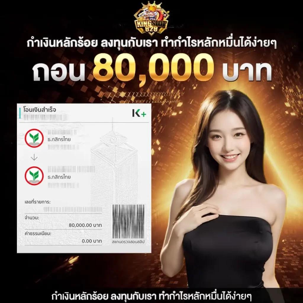 เข้าสู่ระบบ วอเลท เว็บตรง สล็อต ฝากถอนออโต้ ไม่ผ่านเอเย่นต์ 2026
