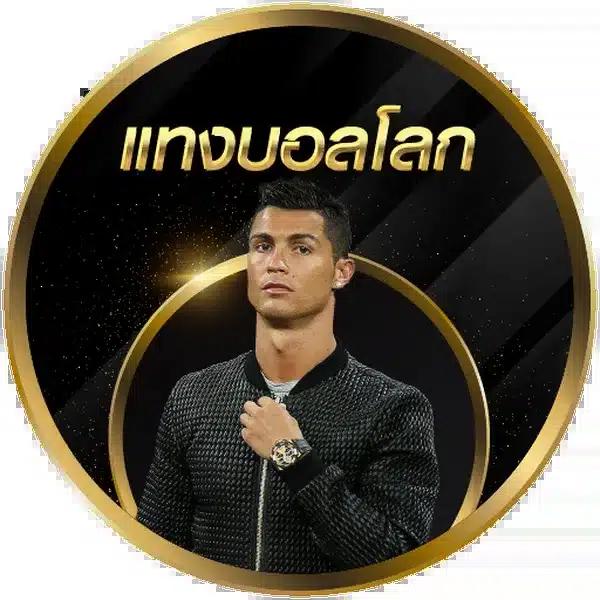 เคซีรี่ เว็บตรง สล็อต ฝากถอนออโต้ ไม่ผ่านเอเย่นต์ 2026