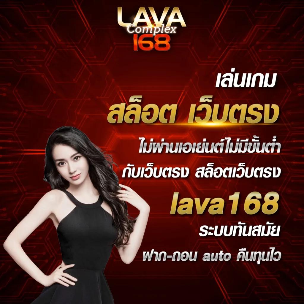 เครดิตฟรี50 เว็บตรง สล็อต ฝากถอนออโต้ ไม่ผ่านเอเย่นต์ 2026