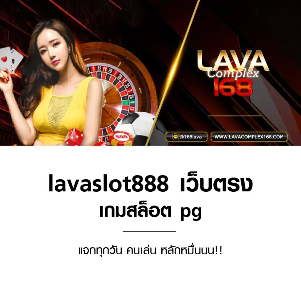 เครดิตฟรี 50 กดรับหน้าเว็บ เว็บตรง สล็อต ฝากถอนออโต้ 2026