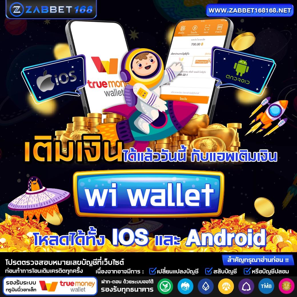 เครดิตฟรี 50 สล็อต เว็บตรง ฝากถอนออโต้ ไม่ผ่านเอเย่นต์ 2026