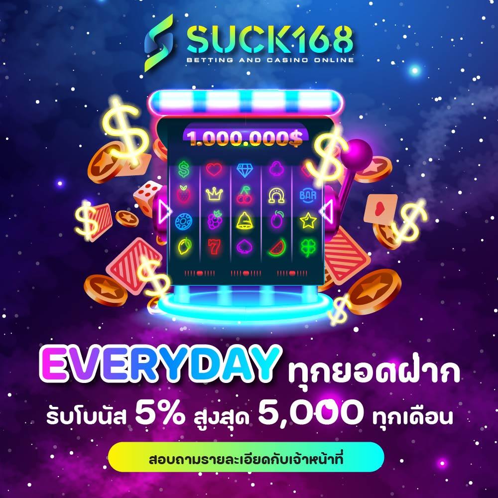 เครดิตฟรีทวิตเตอร์ไม่ต้องแชร์ เว็บตรง สล็อต ฝากถอนออโต้ 2026