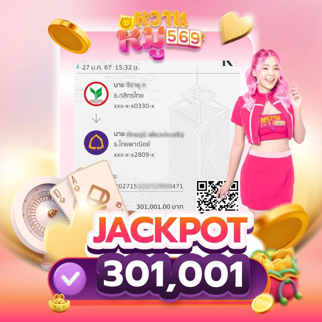 เครดิตฟรีล่าสุดกดรับเอง รับเครดิตฟรีกดรับเอง เว็บตรง สล็อต ฝากถอนออโต้ ไม่ผ่านเอเย่นต์ 2026