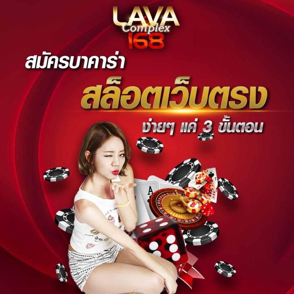 เบทฟิก45 เว็บตรง สล็อต ฝากถอนออโต้ ไม่ผ่านเอเย่นต์ 2026
