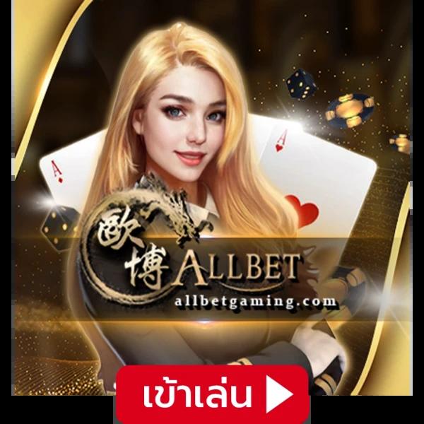 เป๋าตุง สล็อต เว็บตรง สล็อต ฝากถอนออโต้ ไม่ผ่านเอเย่นต์ 2026