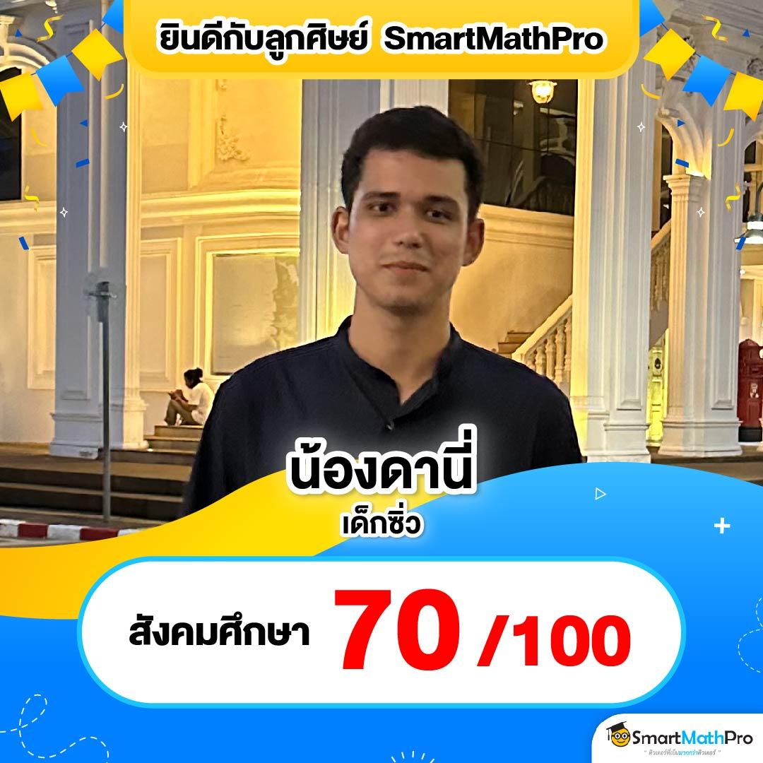 เล่นหวย365 เว็บตรง สล็อต ฝากถอนออโต้ ไม่ผ่านเอเย่นต์ 2026