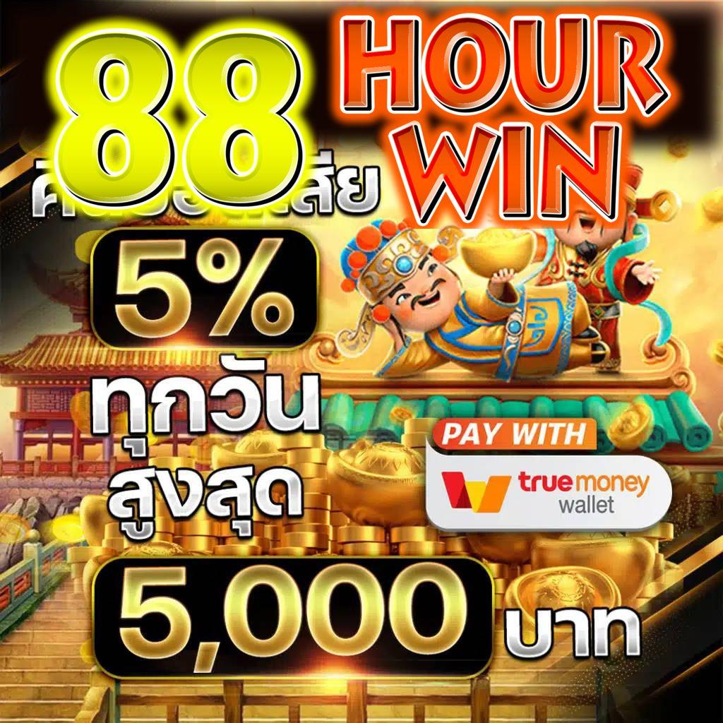 เว็บg2g เว็บตรง สล็อต ฝากถอนออโต้ ไม่ผ่านเอเย่นต์ 2026