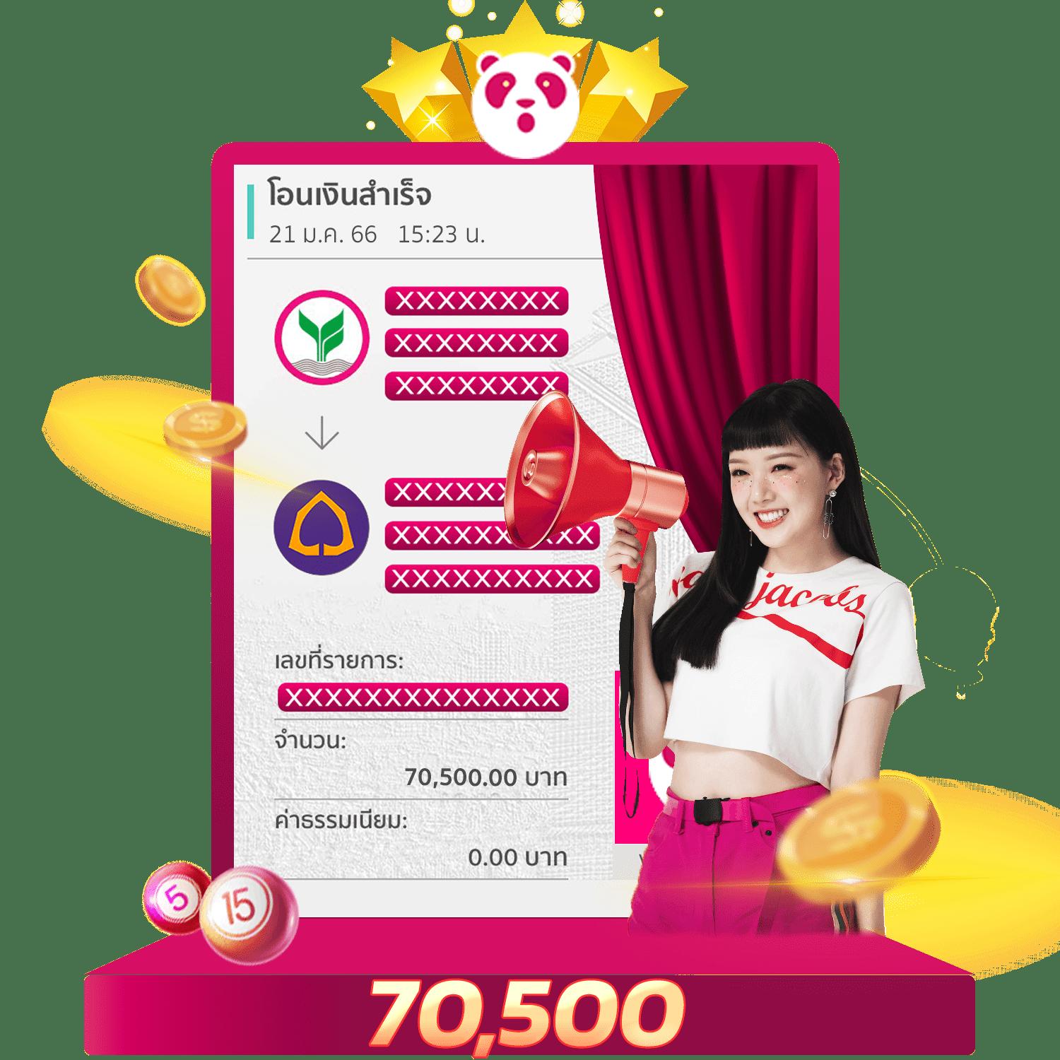 เว็บku เว็บตรง สล็อต ฝากถอนออโต้ ไม่ผ่านเอเย่นต์ 2026