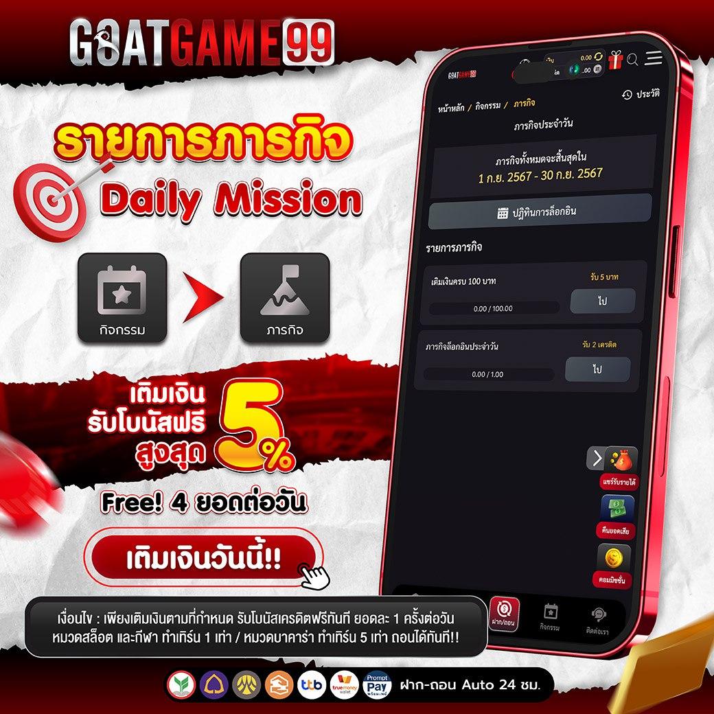 เว็บตรงสล็อต เว็บตรง/สล็อต ฝากถอนออโต้ ไม่ผ่านเอเย่นต์ 2026