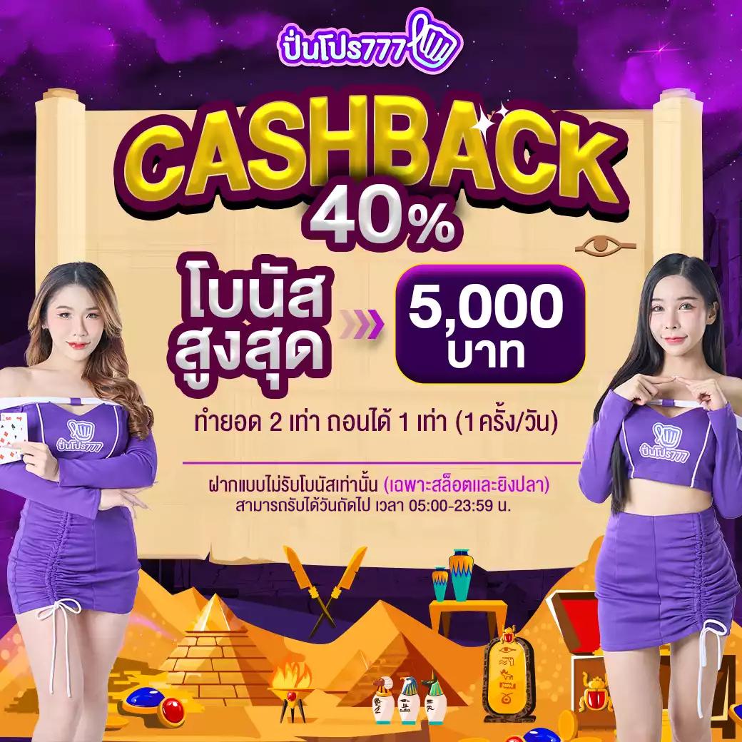 เว็บบาคาร่าที่คนเล่นเยอะที่สุด เว็บตรง สล็อต ฝากถอนออโต้ 2026