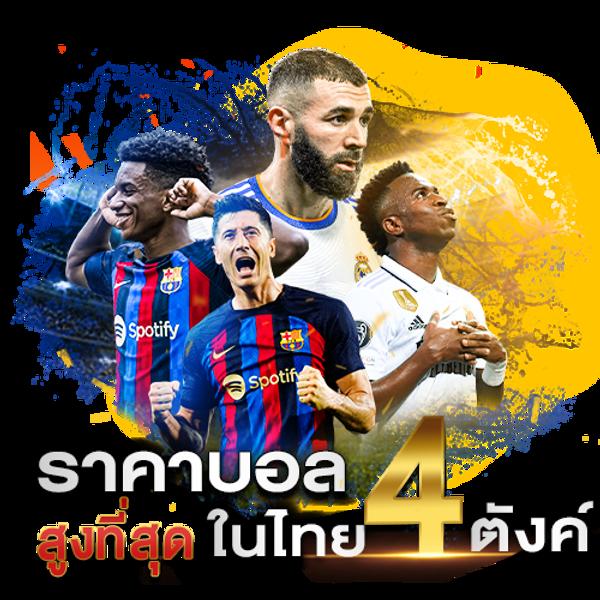 เว็บพนันออนไลน์ เว็บตรง สล็อต ฝากถอนออโต้ ไม่ผ่านเอเย่นต์ 2026