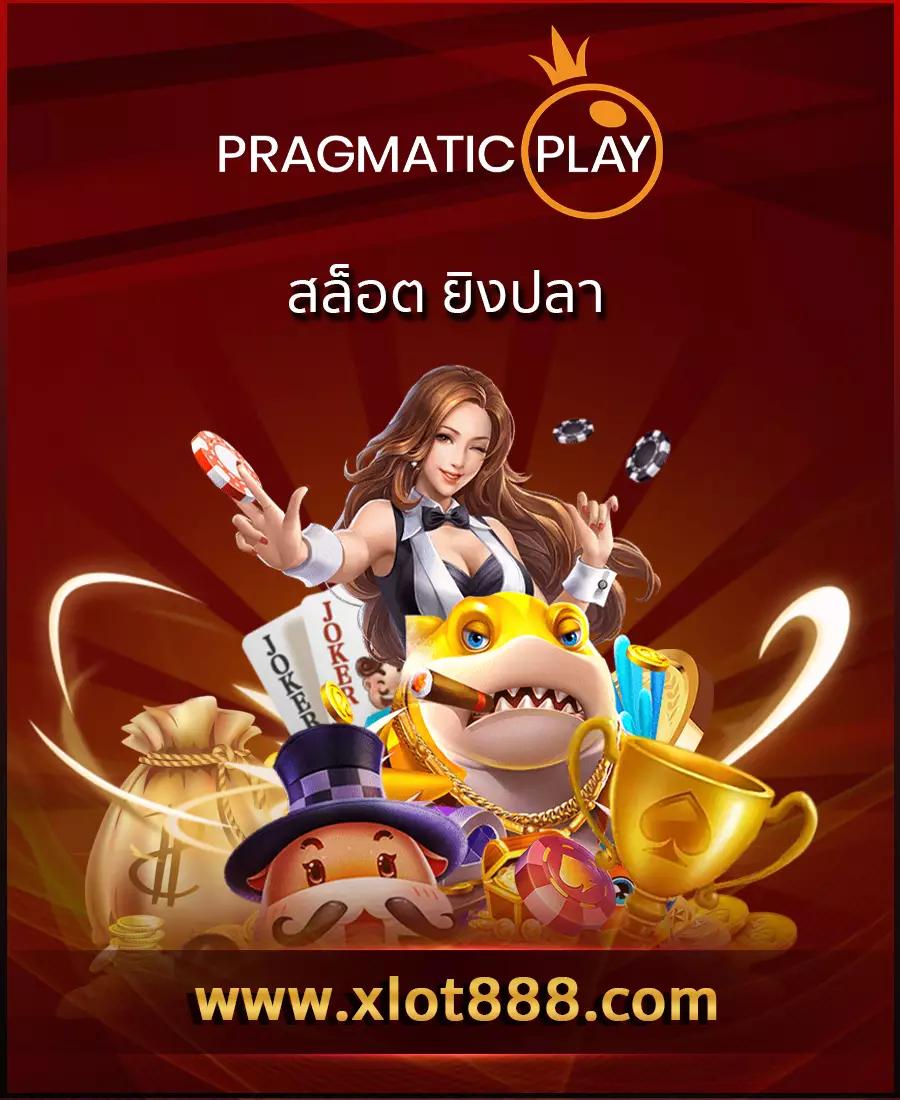 เว็บสล็อต777 เว็บตรง สล็อต ฝากถอนออโต้ ไม่ผ่านเอเย่นต์ 2026