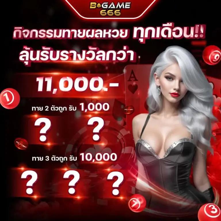 เว็บสล็อต pg เว็บตรง สล็อต ฝากถอนออโต้ ไม่ผ่านเอเย่นต์ 2026