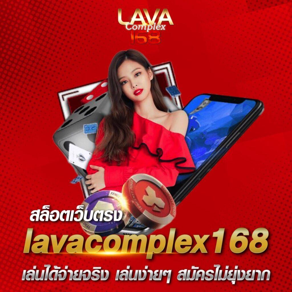 เว็บสล็อต ที่ มี คน เล่น มาก ที่สุด เว็บตรง สล็อต ฝากถอนออโต้ 2026