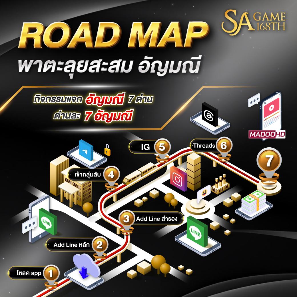เว็บสล็อตหมีแพนด้า เว็บตรง สล็อต ฝากถอนออโต้ ไม่ผ่านเอเย่นต์ 2026