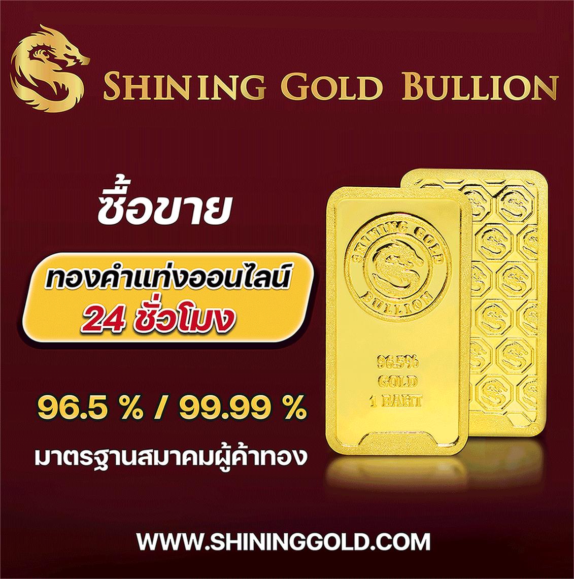 เว็บสล็อตเว็บตรง สล็อต ฝากถอนออโต้ เว็บตรง 2026