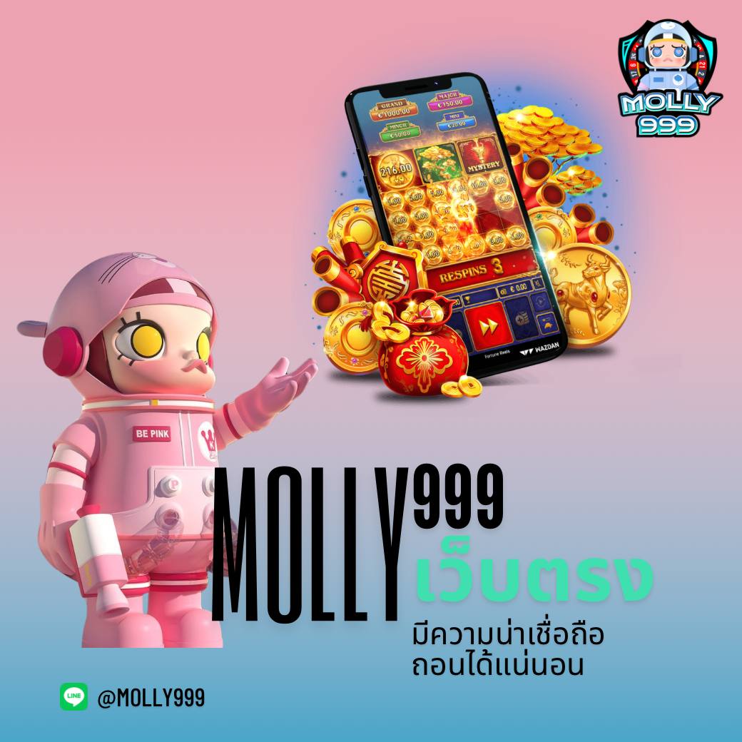 เว็บหวย24 เว็บตรง ฝากถอนออโต้ ไม่ผ่านเอเย่นต์ สล็อต 2026