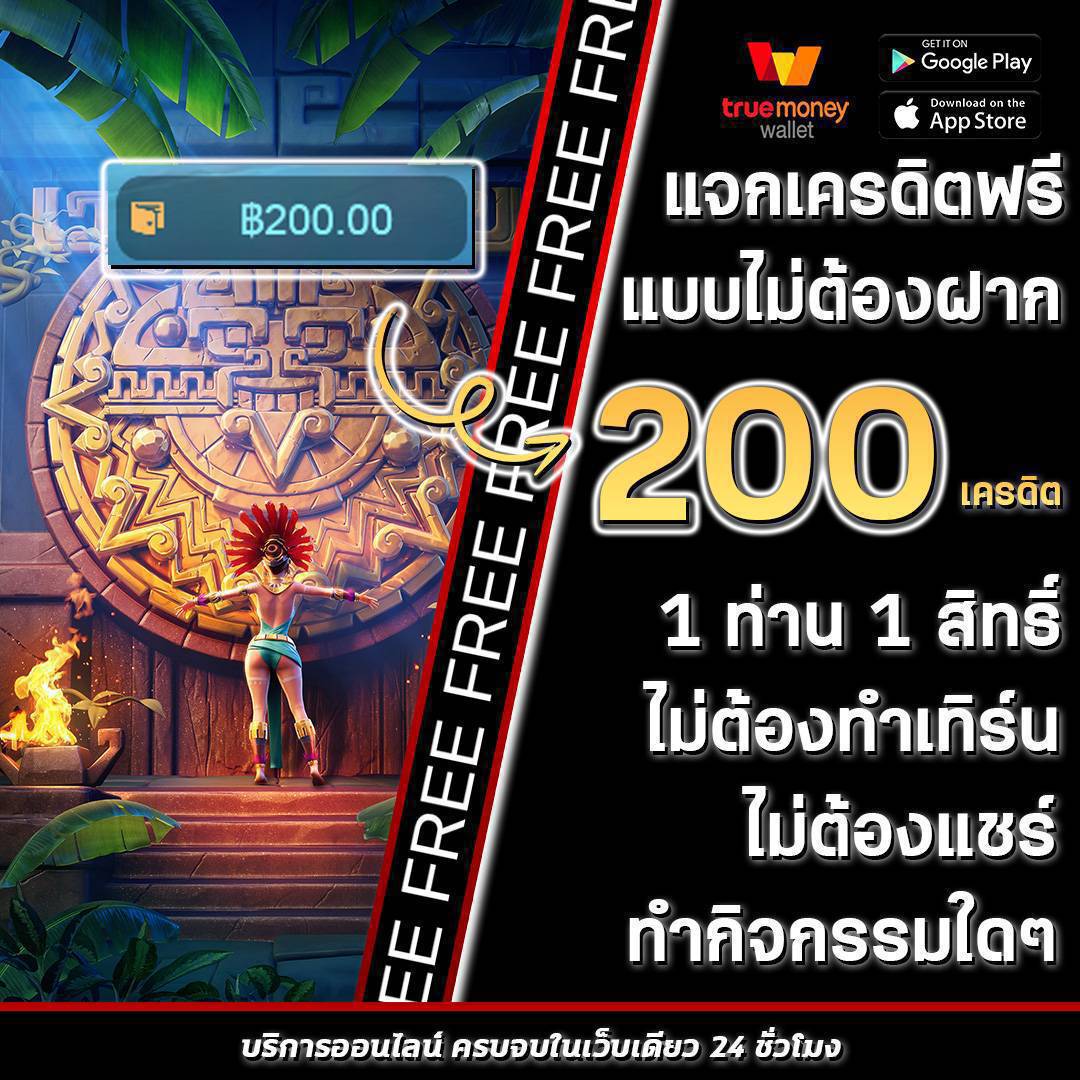 เว็บหวยลาว เว็บตรง สล็อต ฝากถอนออโต้ ไม่ผ่านเอเย่นต์ 2026