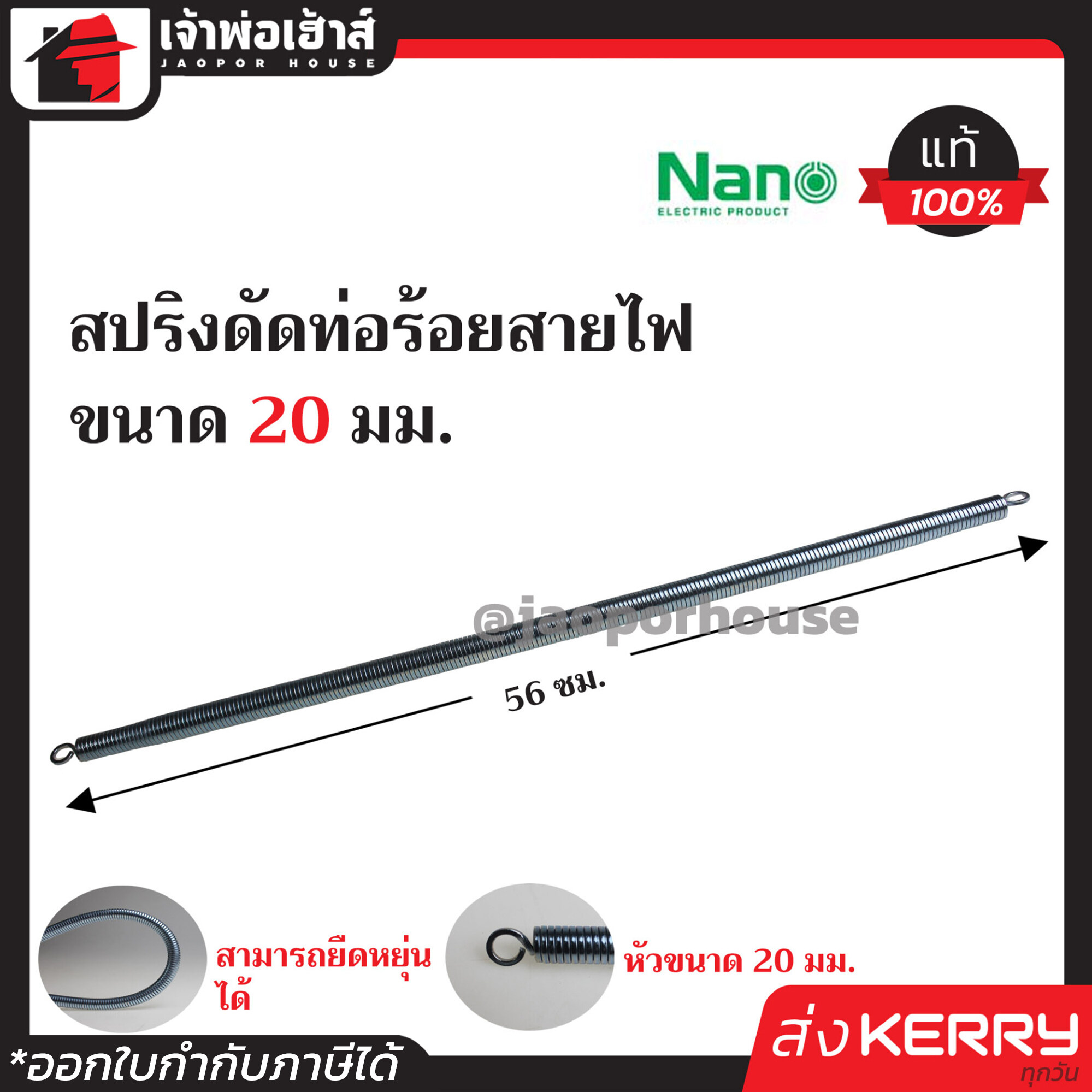เว็บหวยสด เว็บตรง ฝากถอนออโต้ ไม่ผ่านเอเย่นต์ สล็อต 2026