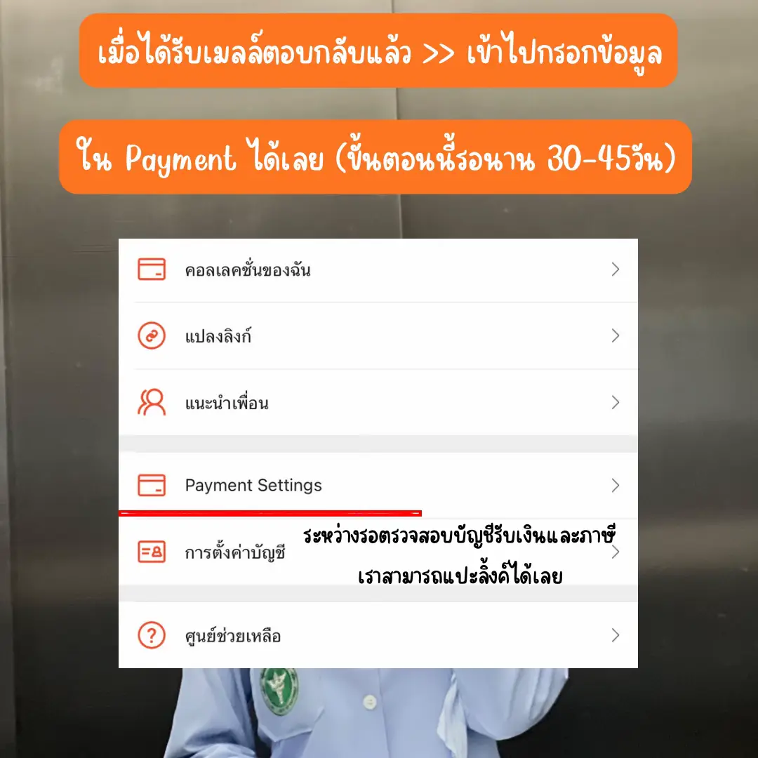เวปล็อตโต้ เว็บตรง สล็อต ฝากถอนออโต้ ไม่ผ่านเอเย่นต์ 2026