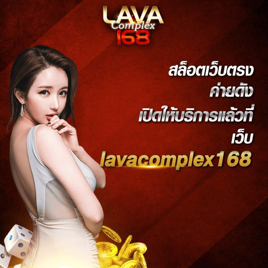 เศรษฐี99สล็อต เว็บตรง สล็อต ฝากถอนออโต้ ไม่ผ่านเอเย่นต์ 2026