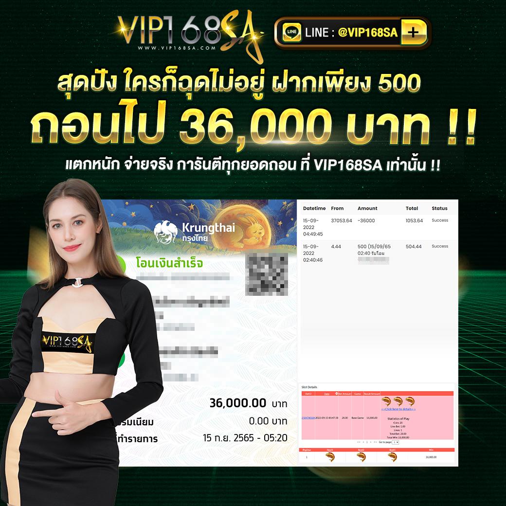 เอ็มโฟร์ เว็บตรง สล็อต ฝากถอนออโต้ ไม่ผ่านเอเย่นต์ 2026