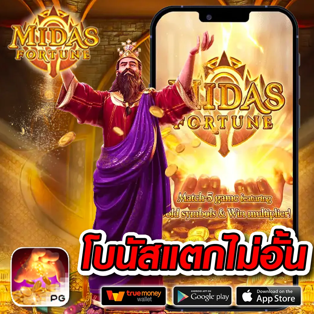 แทงหวยออนไลน์ เว็บตรง สล็อต ฝากถอนออโต้ ไม่ผ่านเอเย่นต์ 2026