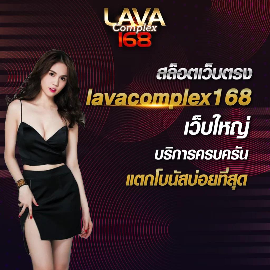 โค้ดเครดิตฟรีไม่ต้องแชร์ เว็บตรง สล็อต ฝากถอนออโต้ ไม่ผ่านเอเย่นต์ 2026