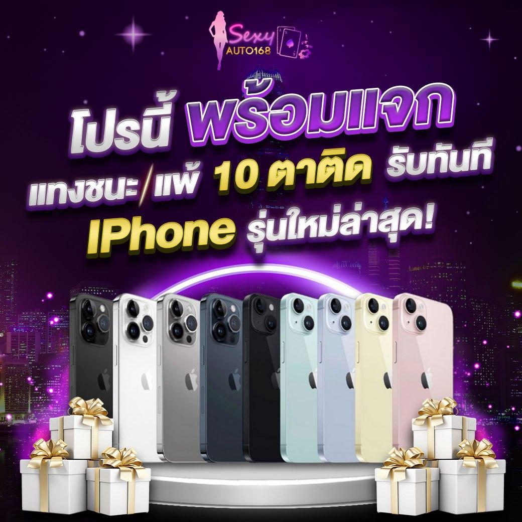 โหลดlottovip เว็บตรง สล็อต ฝากถอนออโต้ 2026